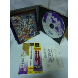 jojo-s-bizarre-adventure-avec-spin-jap