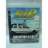 achat initial-d playstation 3