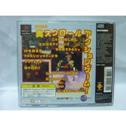 CRASH BANDICOOT jap avec spincard