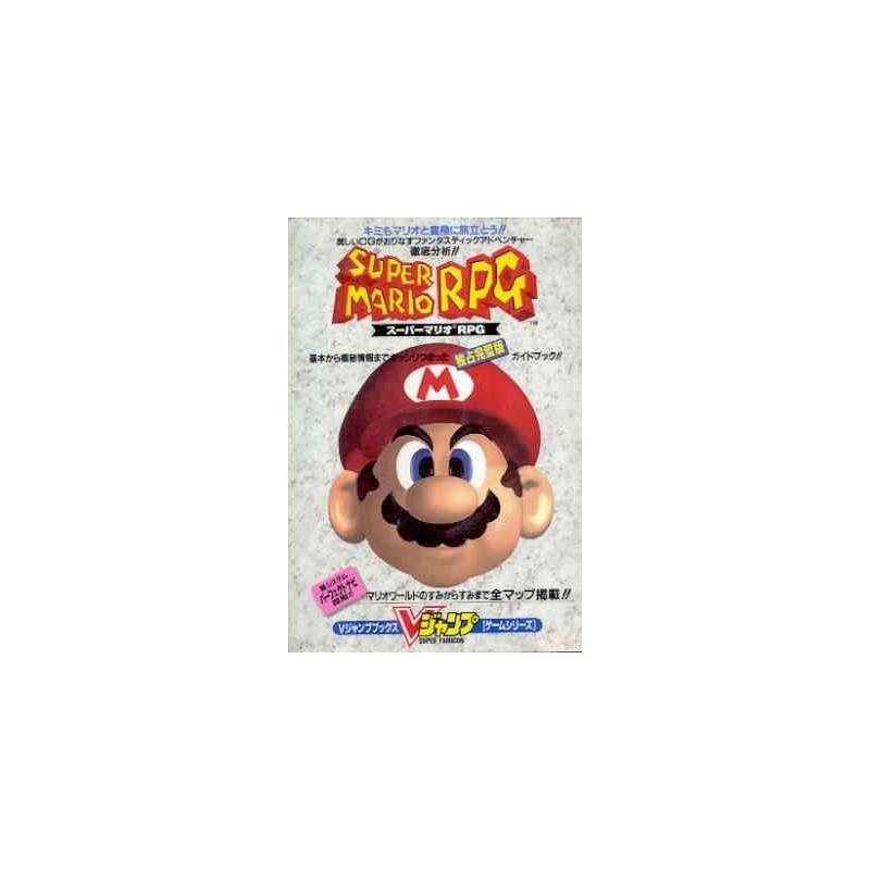 SUPER MARIO RPG