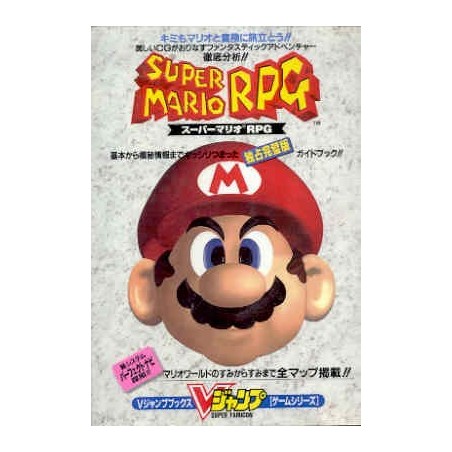 SUPER MARIO RPG