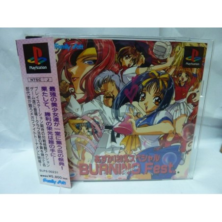 ASUKA 120 % BURNING FEST Special avec spincard Jap