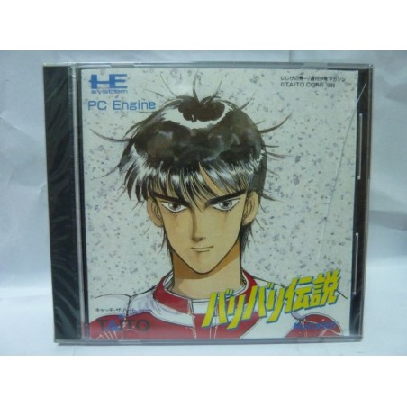 bari-bari-densetsu-jap-neuf-sous-blister