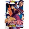 RURONOKENSHIN "MEIJI KENGAKU ROMANTAN
