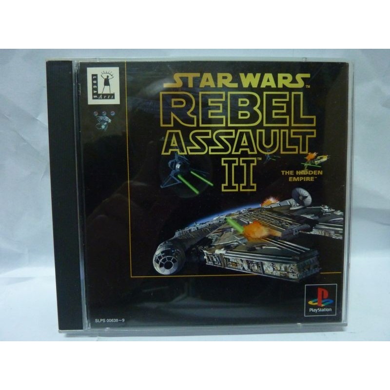 star-wars-rebel-assault-ii-japan-playstation