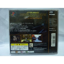 star-wars-rebel-assault-ii-japan-playstation