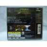 star-wars-rebel-assault-ii-japan-playstation