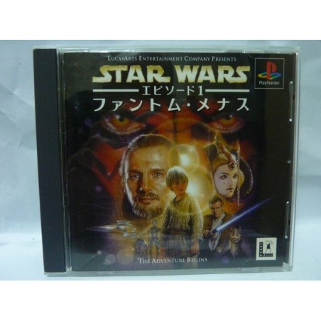 STAR WARS Episode 1 : Menace Fantome Japan