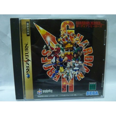 guardian-heroes-saturn japan