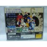 guardian-heroes-saturn japan