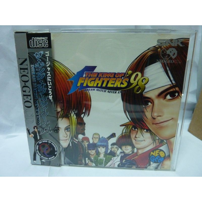 king-of-fighters-98-avec-spin