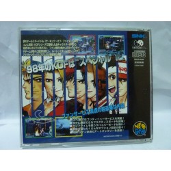 king-of-fighters-98-avec-spin
