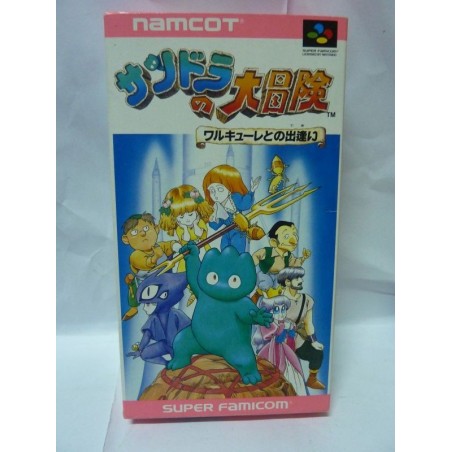 SANDORA NO DAIBOKEN