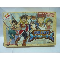 GENSOU SUIKODEN CARD STORIES