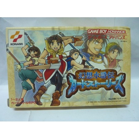 GENSOU SUIKODEN CARD STORIES