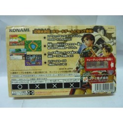 GENSOU SUIKODEN CARD STORIES