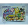 DENSETSU NO STAFY 3
