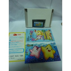 DENSETSU NO STAFY 3