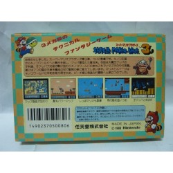 SUPER MARIO BROS 3