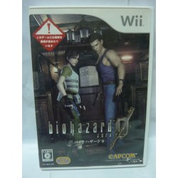 BIOHAZARD ZERO