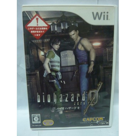 BIOHAZARD ZERO