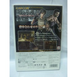 BIOHAZARD ZERO