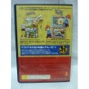 MCDONALD’S ORIGINAL HAPPY DISC