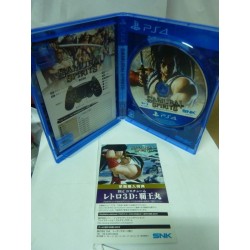 SAMURAI SPIRITS REBOOT Ps4 Limited Edition