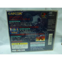 street-fighter-collection-jap-avec-spincard
