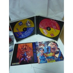RIVAL SCHOOLS : JUSTICE GAKOEN