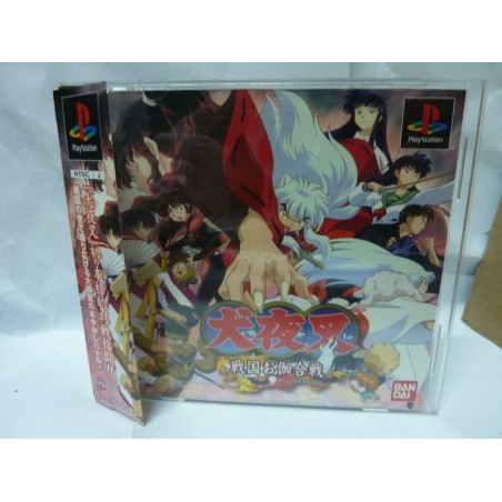 inuyasha-sengoku-otogi-avec-spincard