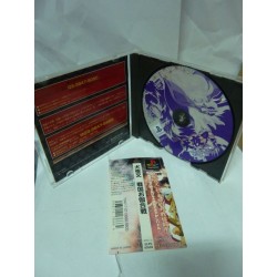 inuyasha-sengoku-otogi-avec-spincard