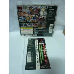 SAMURAI DEEPER KYO avec spincard