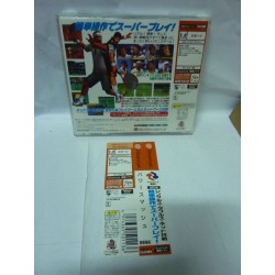 POWER SMASH (Virtua Tennis) avec spin
