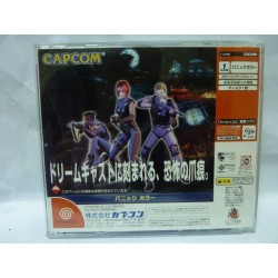 DINO CRISIS