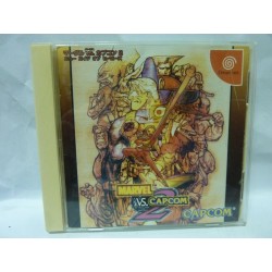 MARVEL VS CAPCOM 2