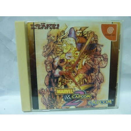 MARVEL VS CAPCOM 2