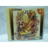 MARVEL VS CAPCOM 2