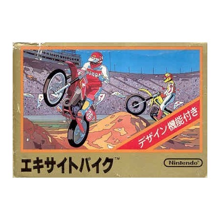EXCITE BIKE