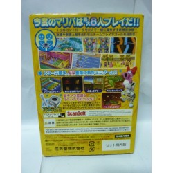 mario-party-6-jap-pack-micro