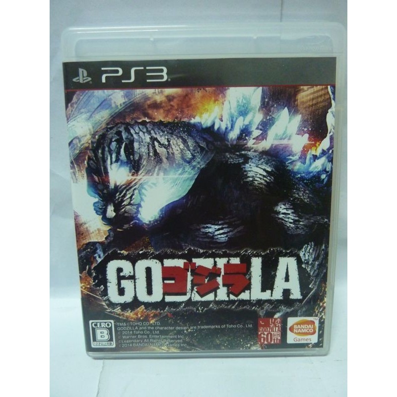 godzilla-playstation 3 japan