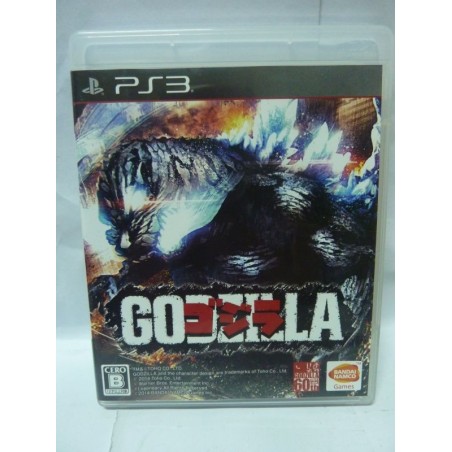 godzilla-playstation 3 japan