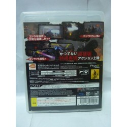 godzilla-playstation 3 japan
