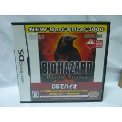 BIOHAZARD gc