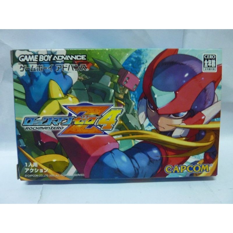 rockman-zero-4 advance