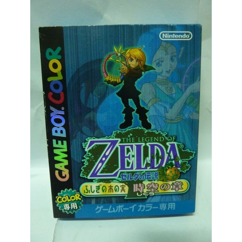 ZELDA : Oracle of Ages
