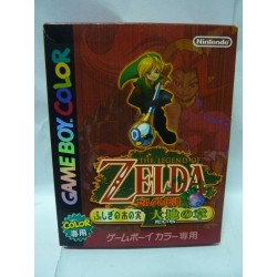 ZELDA ORACLES OF SEASON