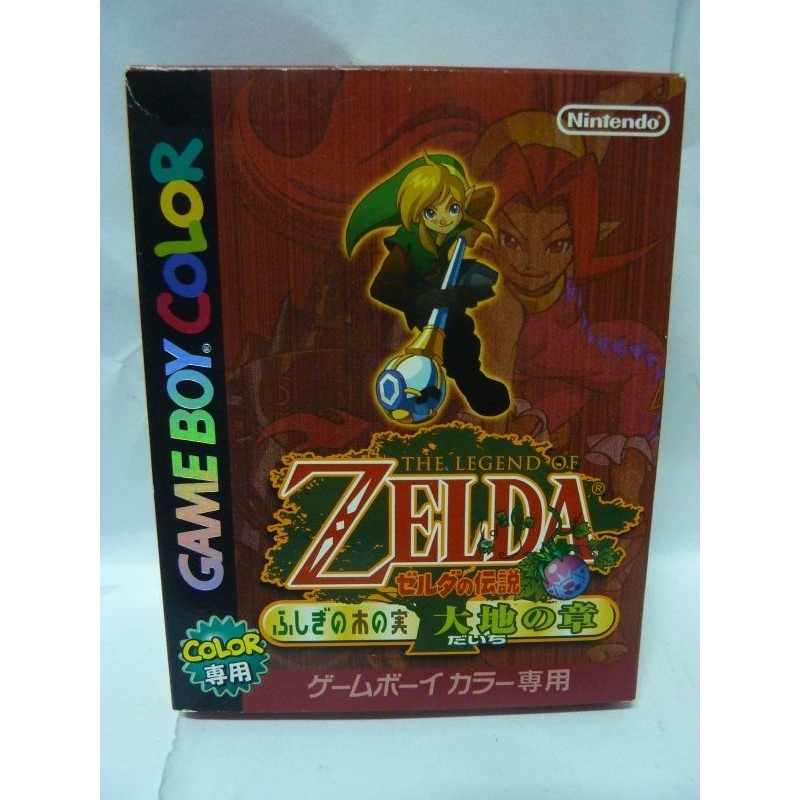 ZELDA ORACLES OF SEASON