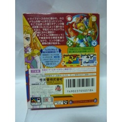 ZELDA ORACLES OF SEASON