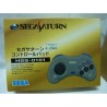 pad-saturn-gris-en-boite